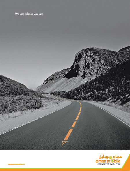 oman-mobile.jpg